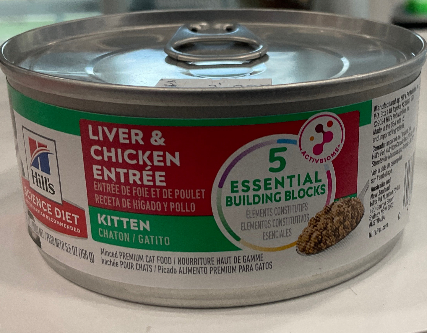 Science Diet Wet Food Kitten 5.5oz- Liver & Chicken