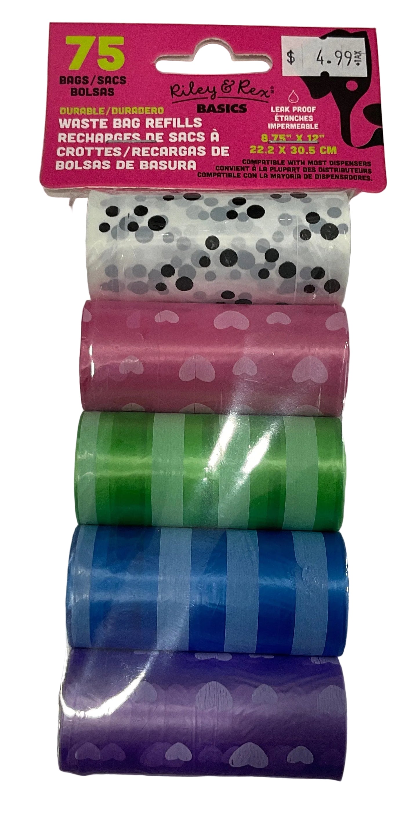 Printed Poop Refills Bags