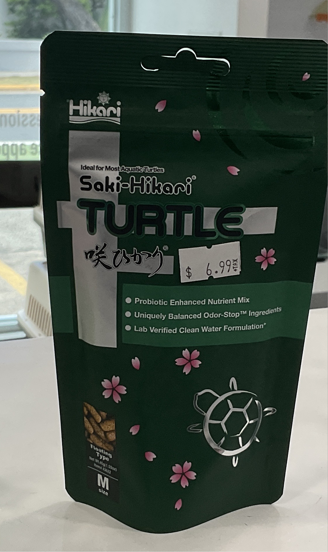 Saki-Hikari Turtle
