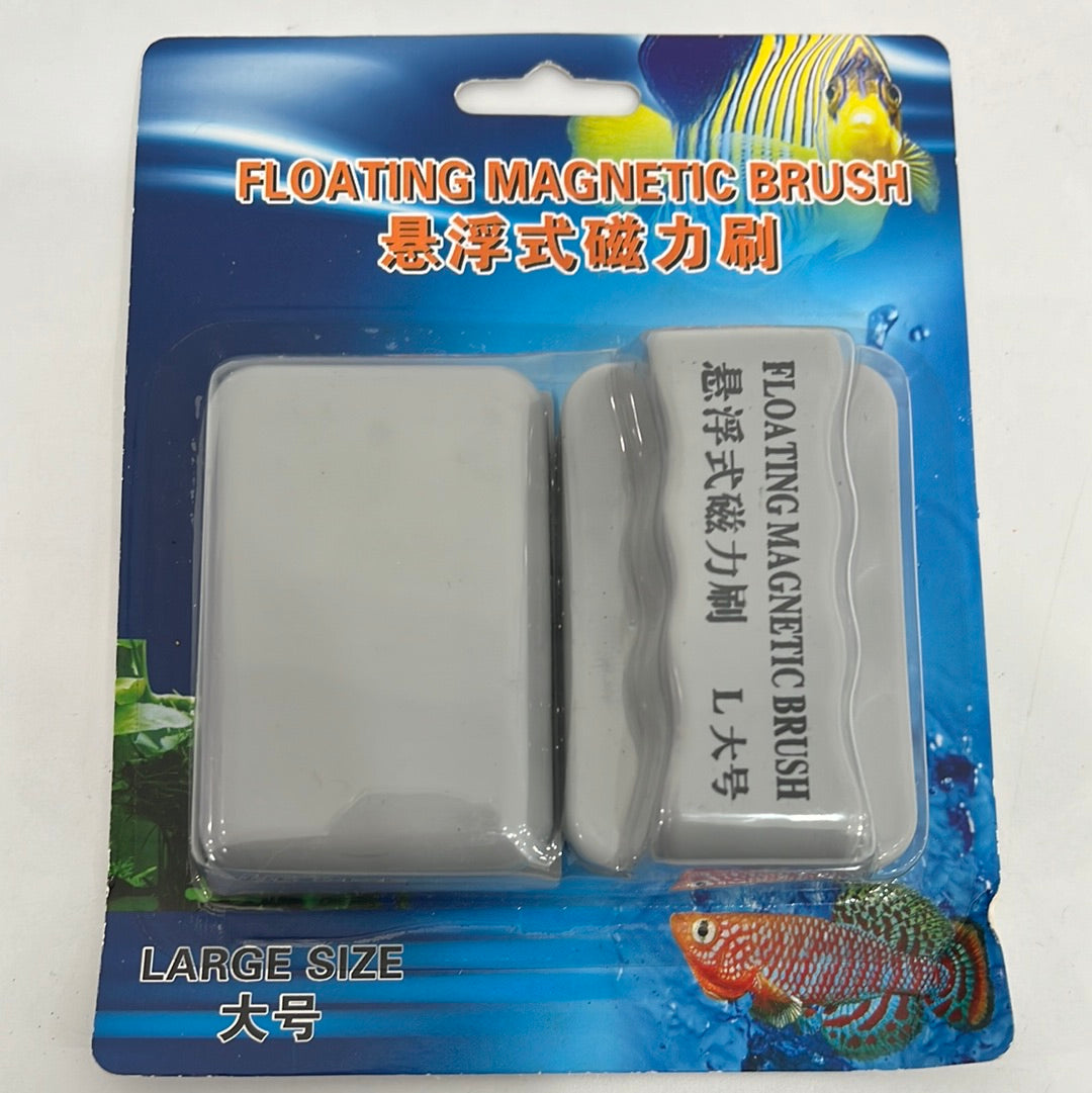 Floating Magnetic Brush Large
