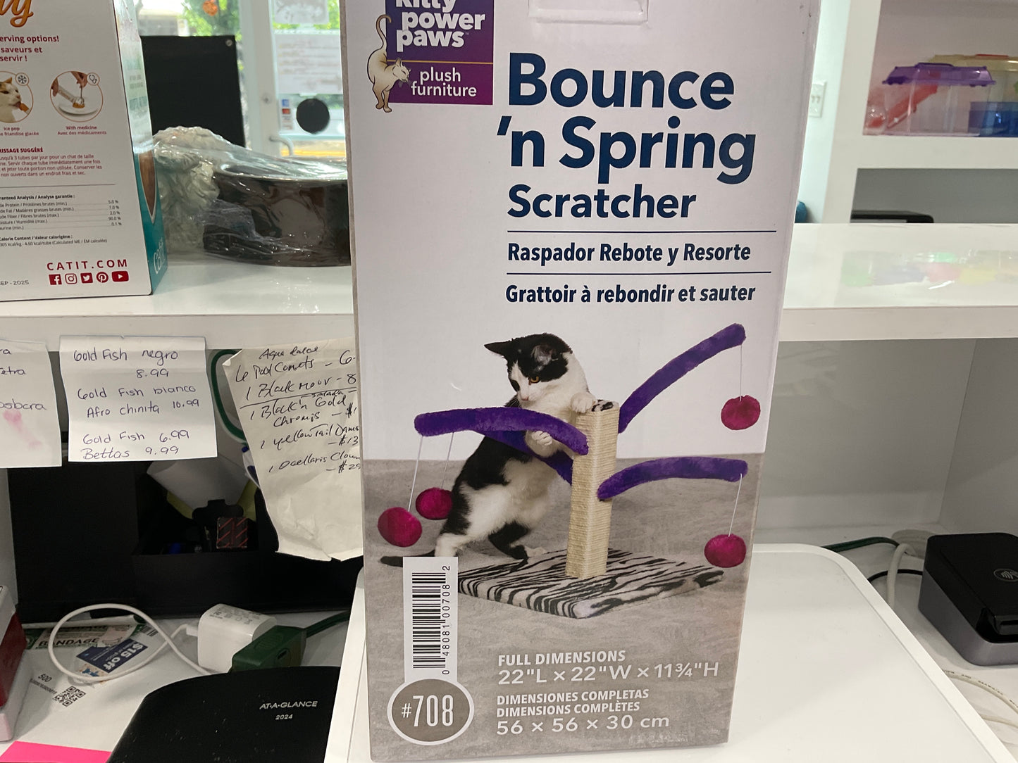 Bounce ‘n Spring Cat Scratcher