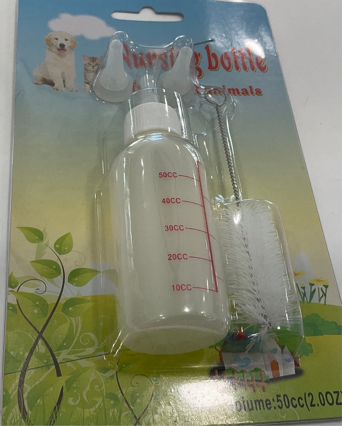 Nursing Bottle Set