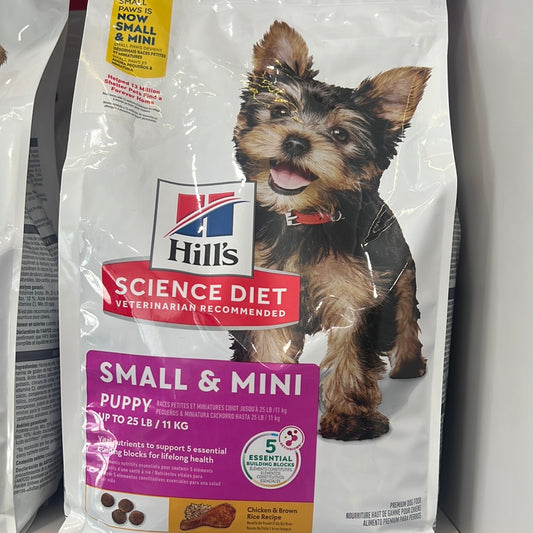 Science Diet Small & Mini Puppy Chicken & Brown 4.5 lb