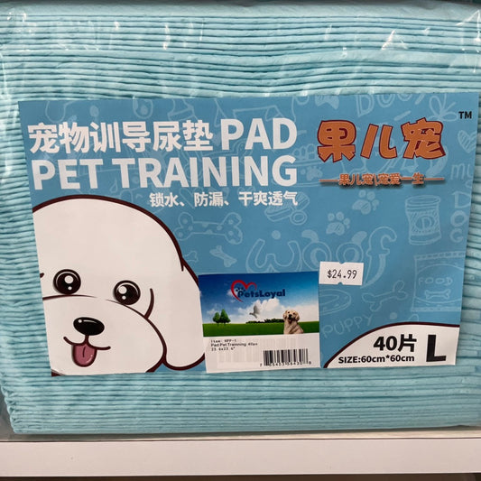 PAD PET TRAINING 40pc