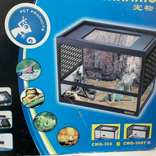 Boyu Terrarium