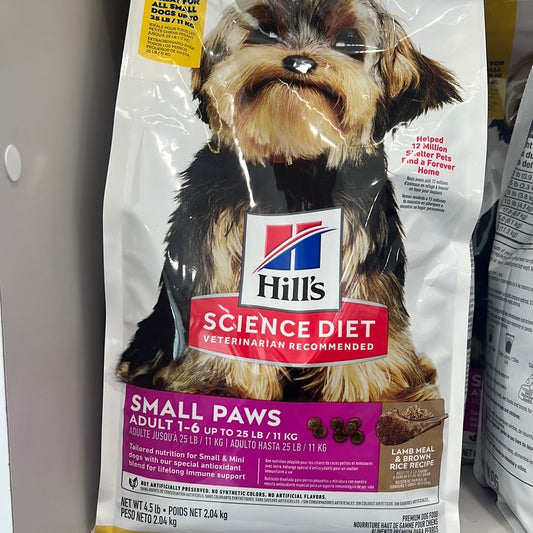 Science Diet Small & Mini Adult Lamb  4.5 lbs
