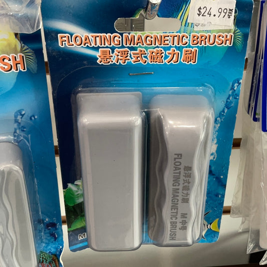 Floating Magnetic Brush MIDDLE SIZE
