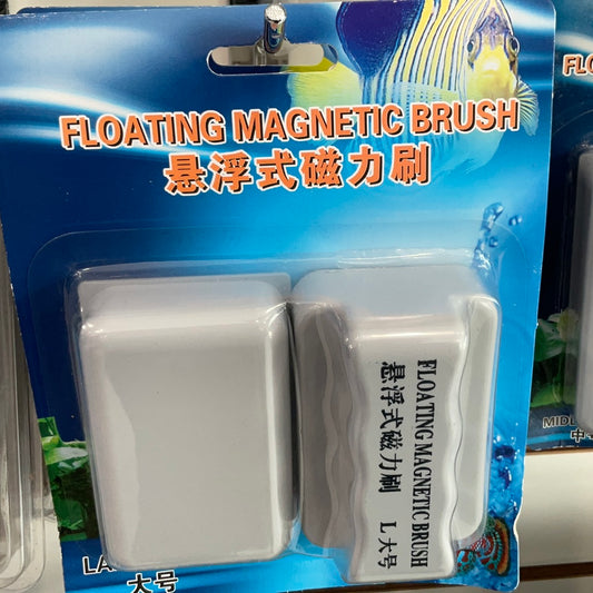 Floating Magnetic Brush LARGE SIZE