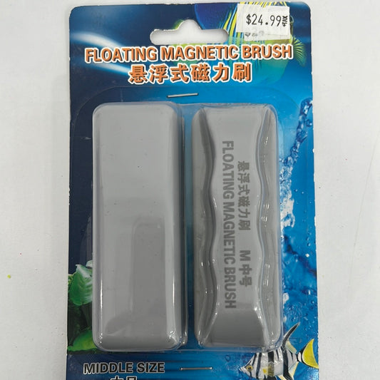Floating Magnetic Brush Small