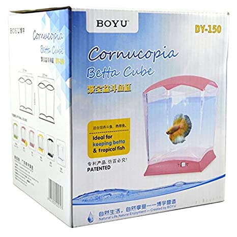 Cornucopia Betta Cube DY-150